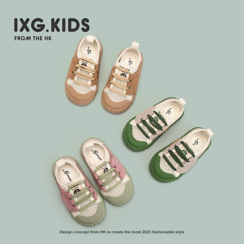 IXG童鞋儿童运动鞋透气防滑男童网鞋宝宝舒适软板鞋女童凉鞋鞋子-图1