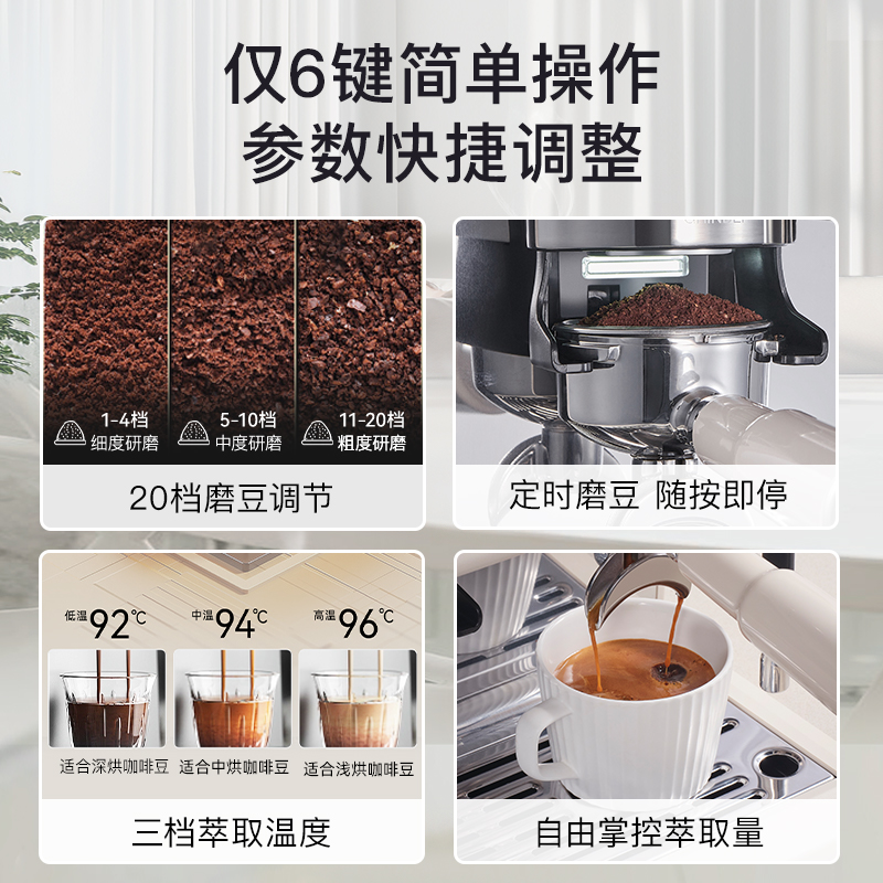 New product KOHLER Kohler coffee machine home semi-automatic Italian grinder all-in-one semi-automatic concentrated milk foaming machine