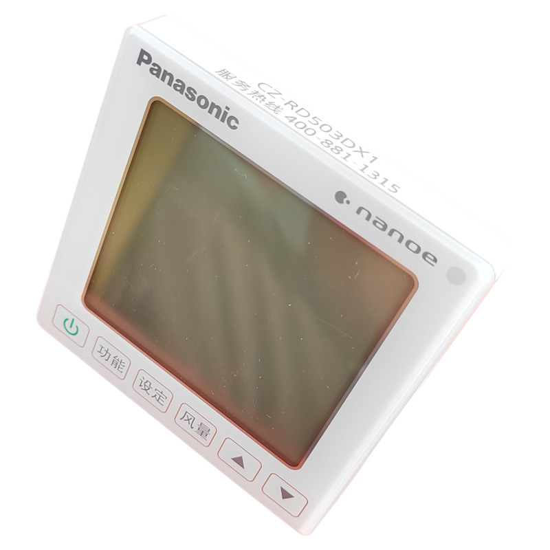 适用于原装松下中央空调线控器CZ-RD503DX1 504控制面板86型触摸,淘宝优惠券,粉丝福利购,淘宝优惠卷