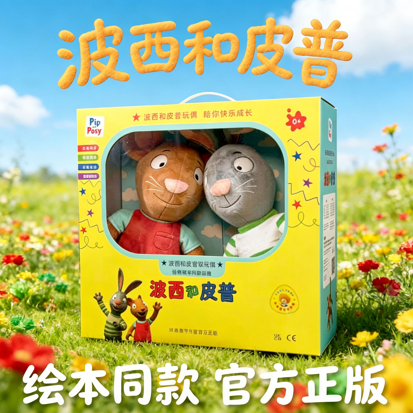 图3