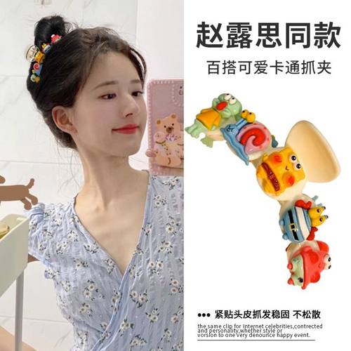 卡通海绵宝宝抓夹女2025新款派大星发夹后脑勺鲨鱼夹发卡夹子头饰 - 图0