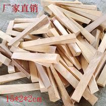 Triangle Wood Stopper Hard Real Wood See-wood Furnishing Wood Trim Solid Wood Wedge Bulk Wood Needle Doors And Windows Mount Wood Wedge Wood Tip