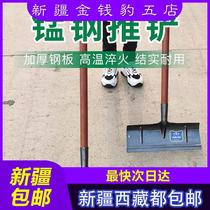 Xinjiang Tibet Pushback Manure Shovel Full Steel Thickened Push Plate Debris Cleaning Shovels Agricultural Sunning Tools Big push