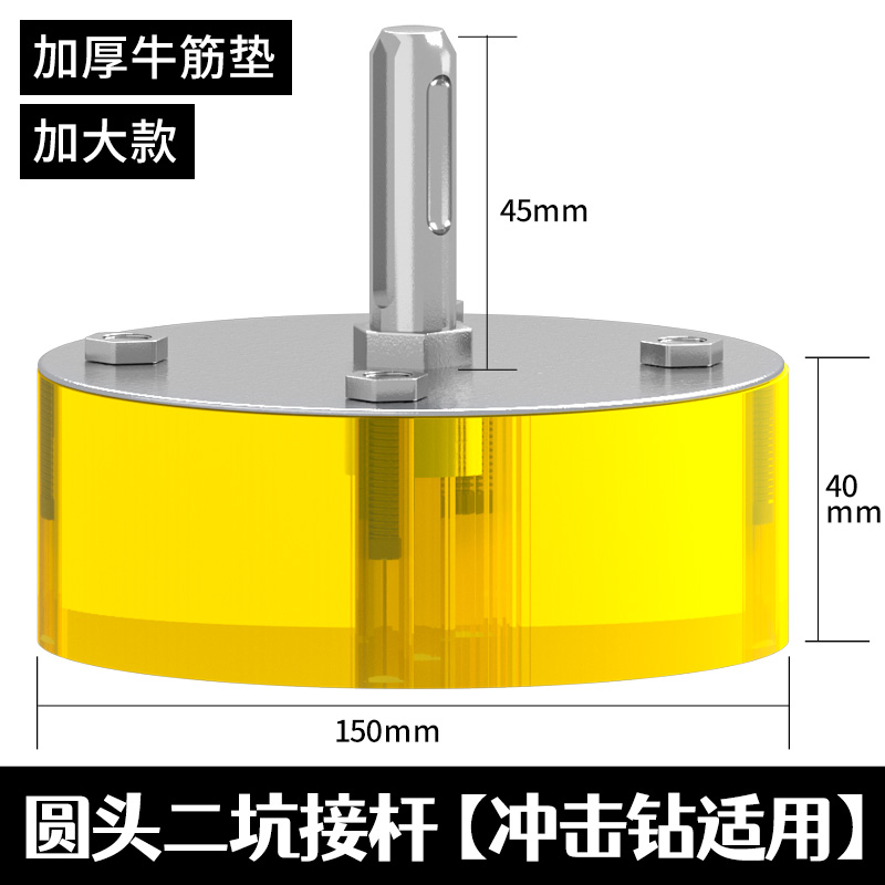 电锤震平器改装瓷砖大功率平铺机振动器铺地板贴钻神器贴砖机方柄 - 图1