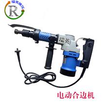 2022 new electric joint sewing machine electric joint-seam hammer ventilation duct mounting tool electric hammer electric draft hammer