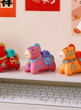 创意国潮马年小马手机支架桌面装饰摆件吉祥物本命年新年礼物2026