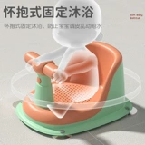Детское средство детской гигиены, сиденье с сидением, кресло, стульчик для кормления, ванна, нескользящая трубка