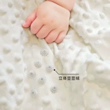 Детское двухэтажное летнее одеяло для детского сада в обеденный перерыв