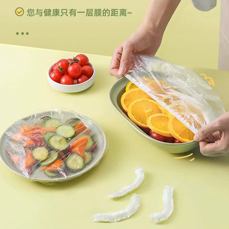 厨房食品级PE保鲜膜套厚实型防尘防虫大小通用耐热微波碗盘收纳,淘宝优惠券,粉丝福利购,淘宝优惠卷