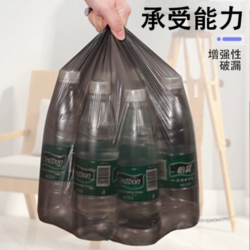 【豆妈精选】45只垃圾袋