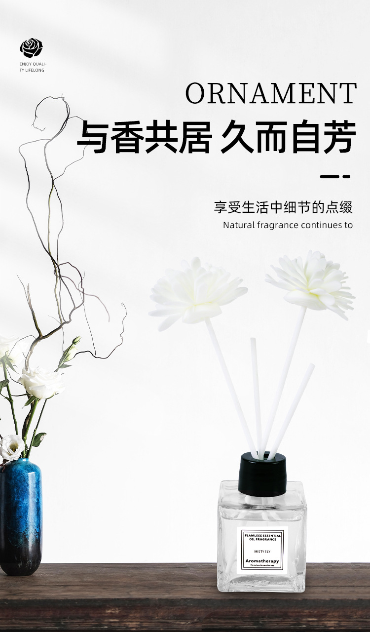 桃桃专属无火香薰精油栀子花持久留香氛清新剂酒店房间卧室内范-图3