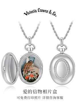 英伦王朝圆饼相片盒项链