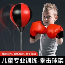 Child Student Boxing Sandbag Gloves Tumblall Vertical Training Equipment Kid home 6-10-year-old boy toy