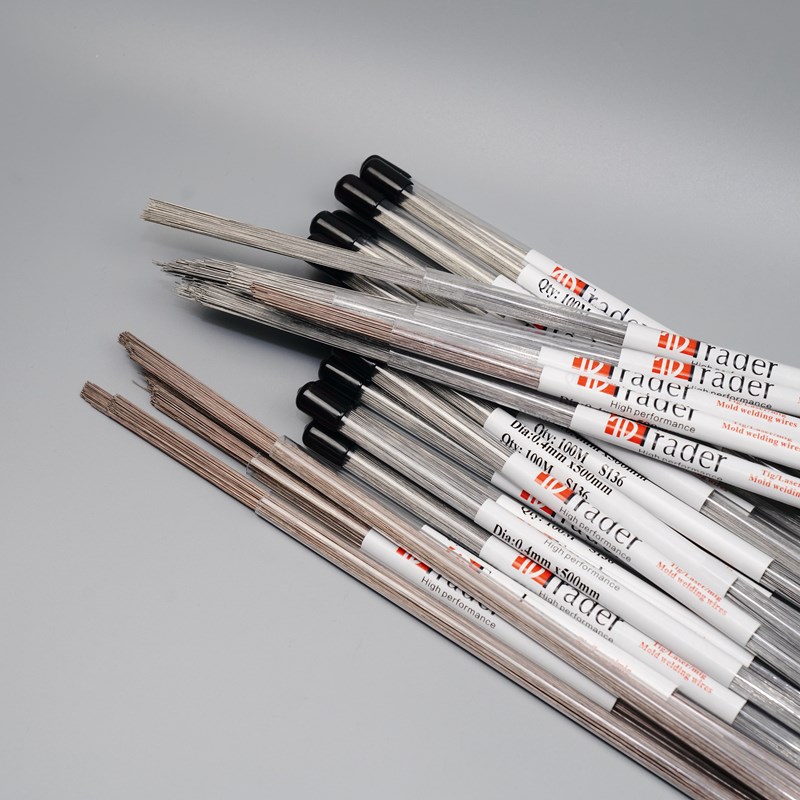 意大利Trader 888激光焊 x精密冷焊 模具焊丝补模焊条焊丝0.2-0.8 - 图1