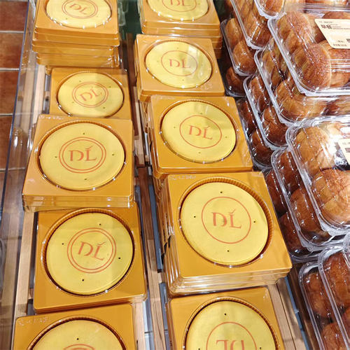 【代购】DL许昌胖东来芋泥麻薯饼网红