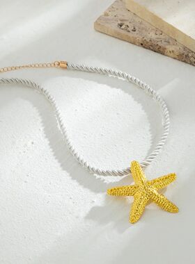 Exaggerated Big Starfish Pendant Necklace for Women Punk Whi