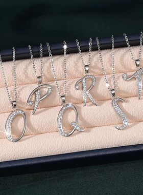 2026 New 26 Letter Zircon Necklace Design, Trendy English Pe