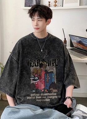 Retro Hiphop Waed T-irt Men's ort Sve Summer American West C