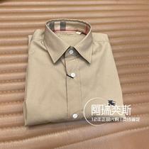 Sergemens mens sleeves shirt lined up with single-and-on-the-side-in-the-corpoon clothing.