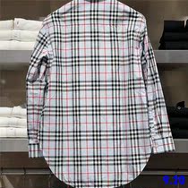 Italian Sweatshirt Lady Shirt Lining Hugh Leisurest Uni-Allianz Enceladus Costume Sweaty Wee and Fatiguese