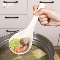Day-Style Kitchen Filter Special Soup Spoon for Leaking Spoon In the Ladle With a Thick Separation Spoon