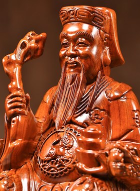花梨实木土地公土地婆木雕福德正神家居供奉土地爷摆件镇宅助运