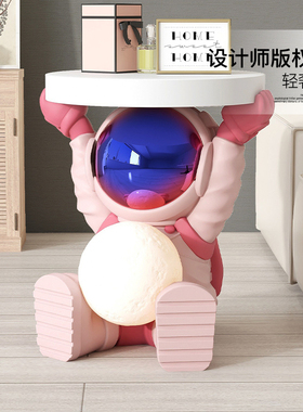 精选宇航员落地摆件家居饰品客厅电视柜沙发旁床头柜托盘乔迁新居