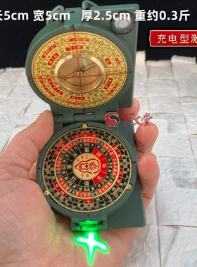 激光寻龙罗盘红外线高精度指南针玛瑙天池精准定位二寸探山盘便携