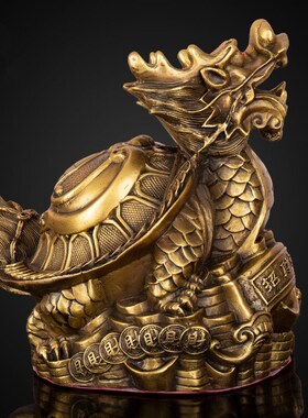 铜龙龟摆件纯铜八卦金钱龟龙头龟镇宅招财家居客厅办公室装饰品