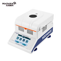 Flower Tide High Co (Hochoice) Halogen Fast Electronic Moisture Tester Moisture Tester Grain Testing