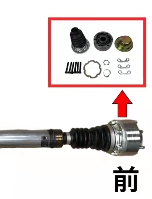 吉普大切诺基指挥官前传动轴球笼修理包后传动轴防尘套球笼配件-图3