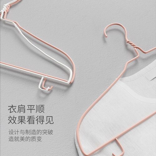 衣架成人晾晒衣挂钩学生宿舍收纳无痕儿童家用衣服架撑子 - 图0