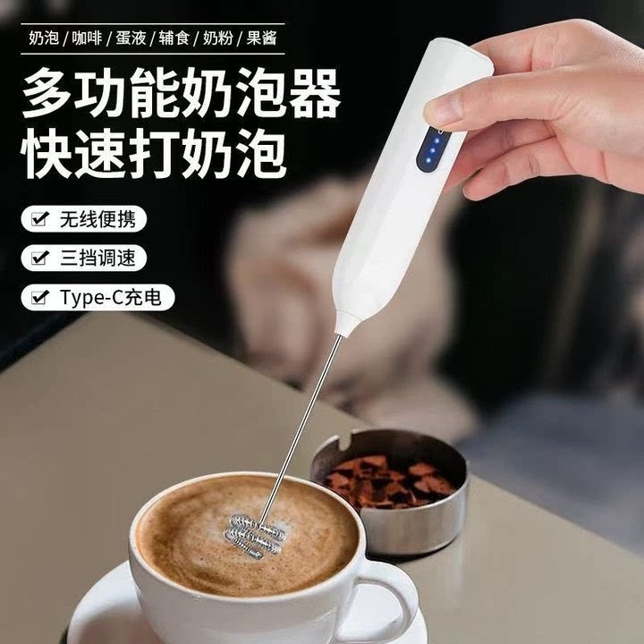 图2