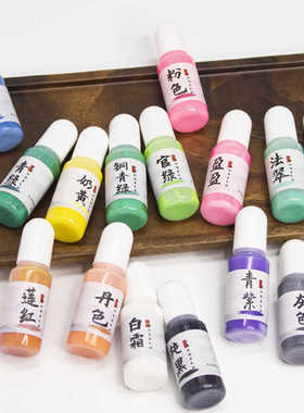 高浓缩通用滴胶色精不变色