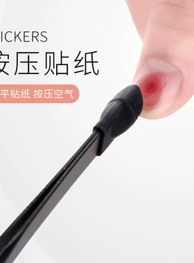 高达镊子精密不锈钢加硬防静电挑毛夹子维修尖头弯头DIY辅助工具
