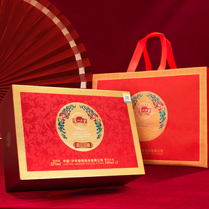 泸州老窖定制酒52度浓香型白酒500ml*2瓶