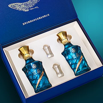 【五粮液】精品-海洋之心52度星空礼盒白酒[510元优惠券]-寻折猪