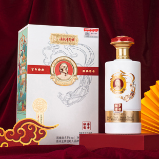 丙乾黄金纯粮酒茅香秘酱53度500ml*2瓶