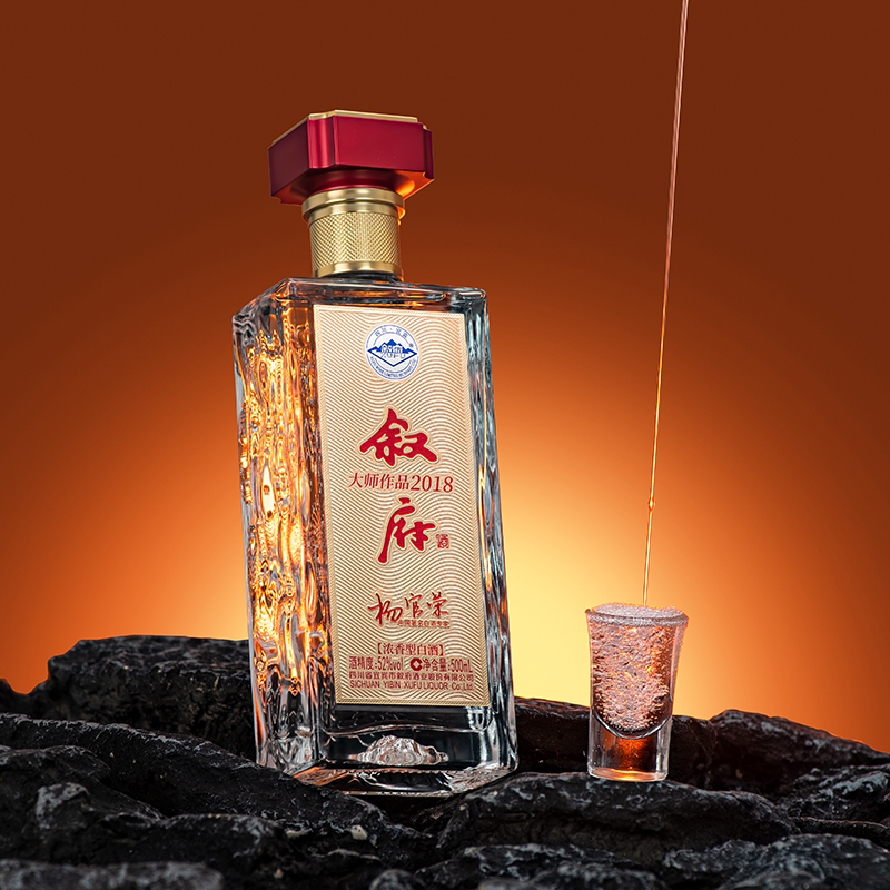 叙府大师作品·2018全新时代 52度浓香型白酒500ml*2瓶大观楼礼盒