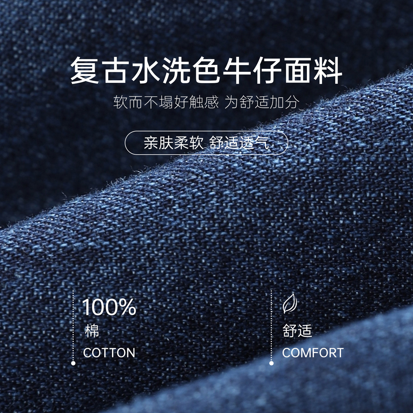 时然大码女装复古丹宁牛仔衬衫25秋季新款遮肉显瘦微胖MM纯棉长袖,淘宝优惠券,粉丝福利购,淘宝优惠卷