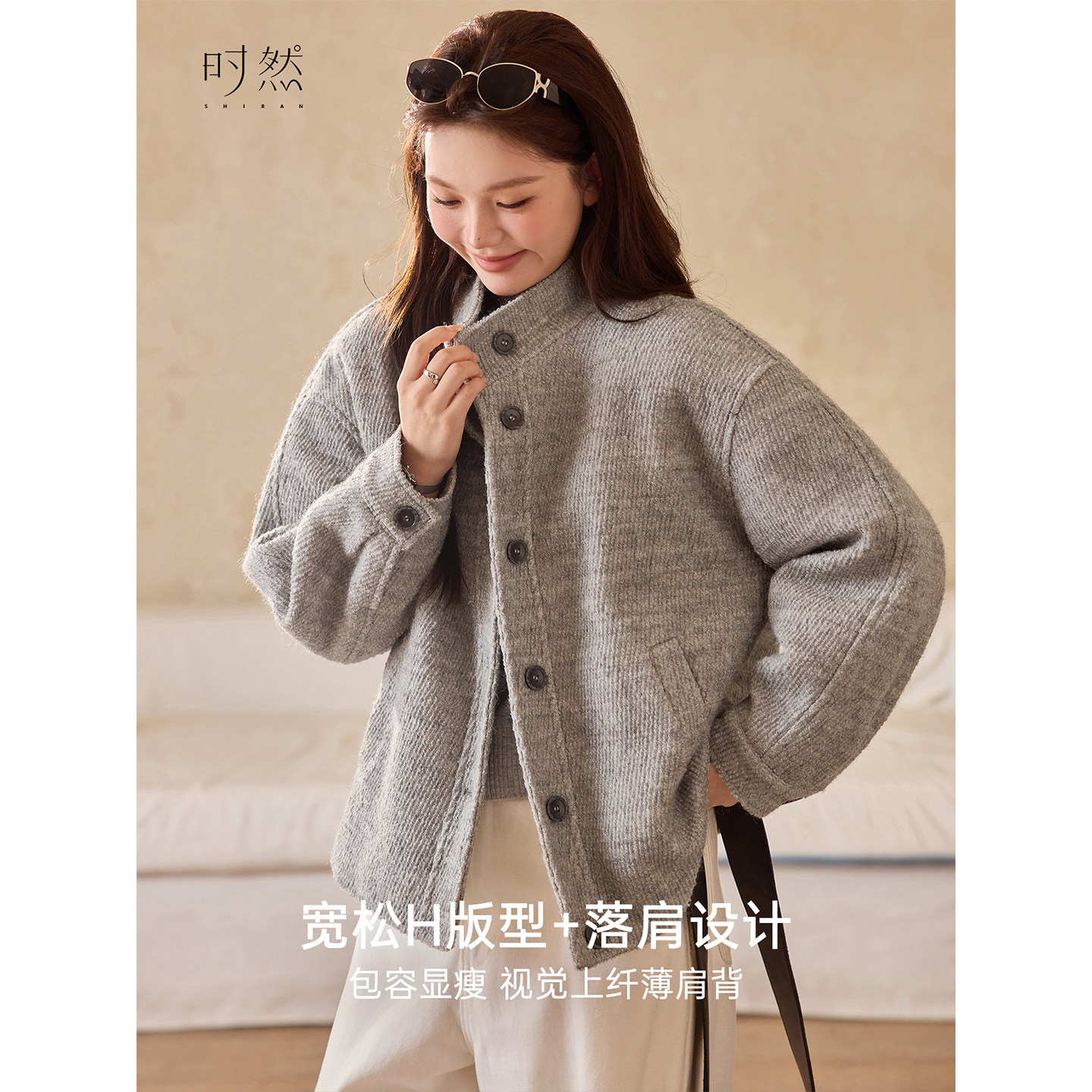 时然大码微胖MM25年冬季含羊毛外套松弛棒球服宽松夹棉毛呢外套,淘宝优惠券,粉丝福利购,淘宝优惠卷