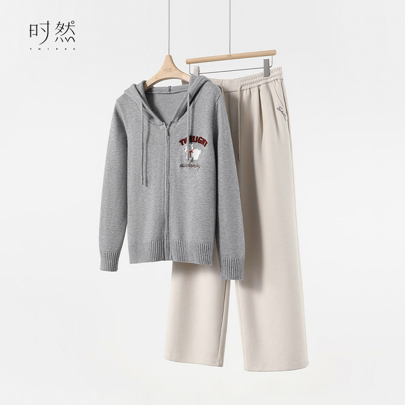 时然大码微胖MM24年冬季新款时尚显瘦遮肉韩系撞色腰长款休闲裤,淘宝优惠券,粉丝福利购,淘宝优惠卷