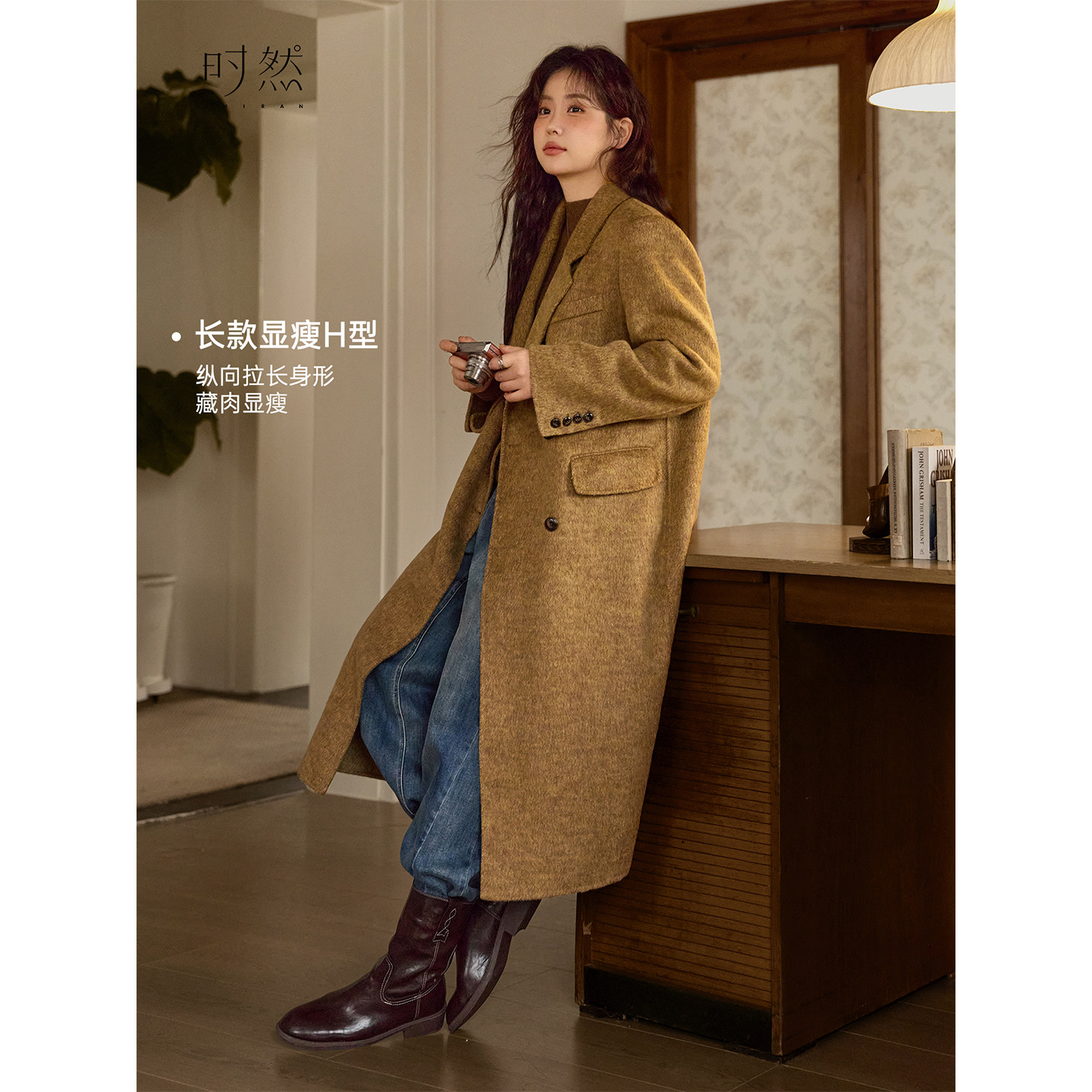 时然大码微胖MM25年冬季慵懒羊毛双面呢显瘦毛呢西装长款大衣外套,淘宝优惠券,粉丝福利购,淘宝优惠卷