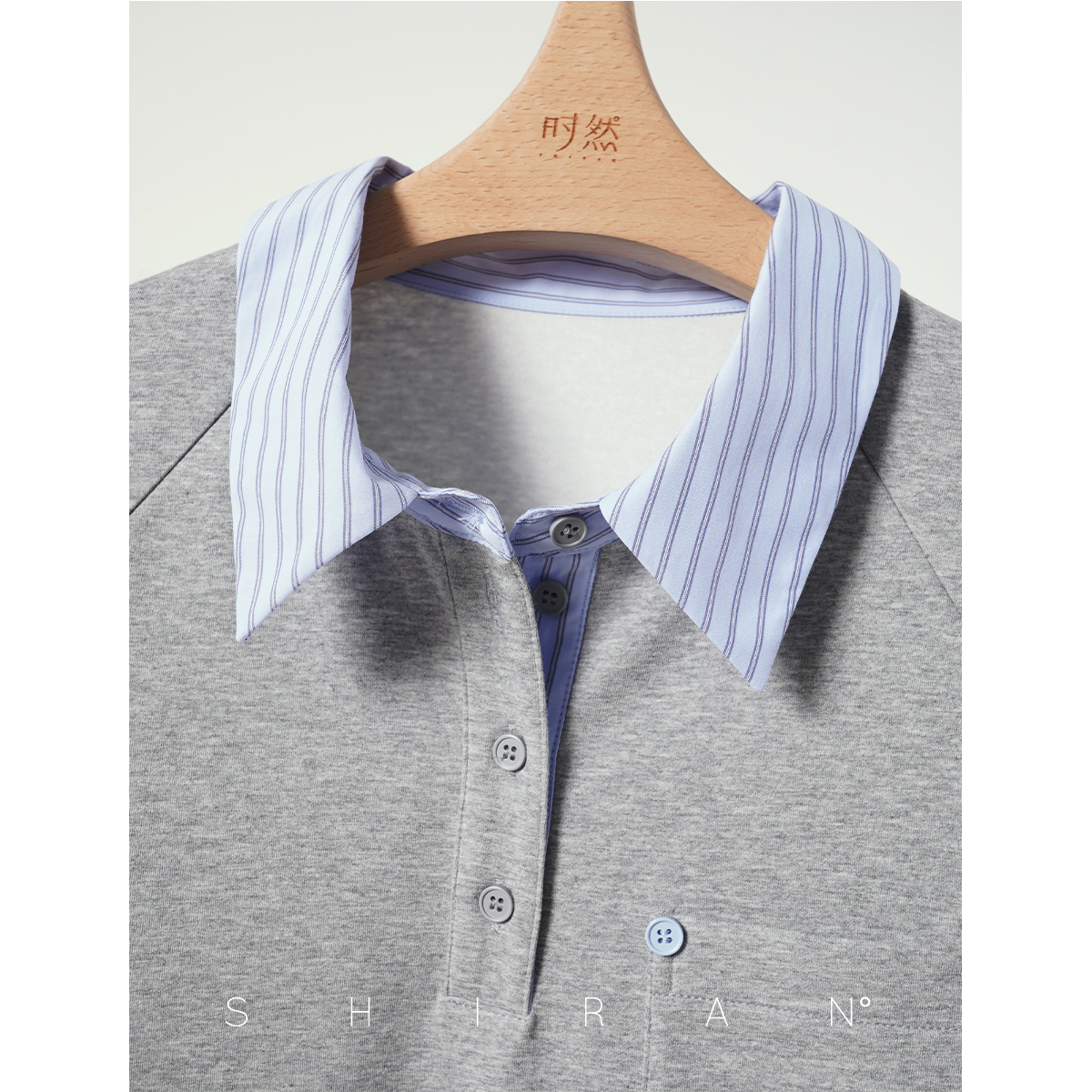 时然大码微胖MM24年秋新款百搭撞色休闲卫衣 - 图1