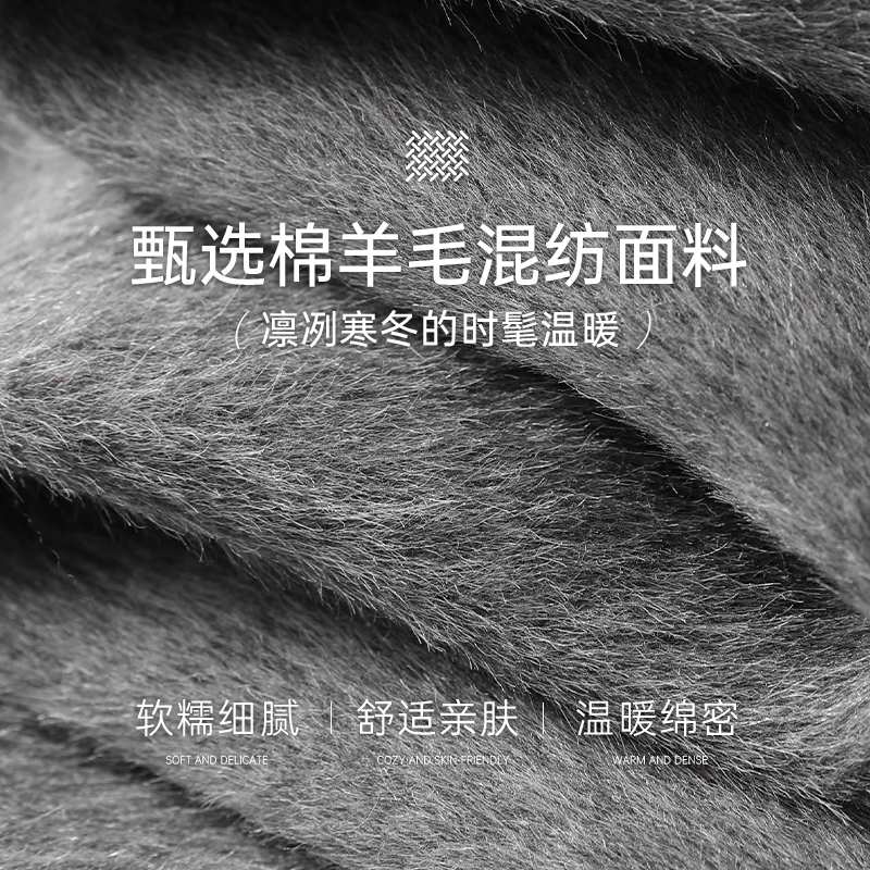 时然大码灰色毛呢长款大衣微胖MM冬新款女装外套百搭休闲冬装上衣 - 图3