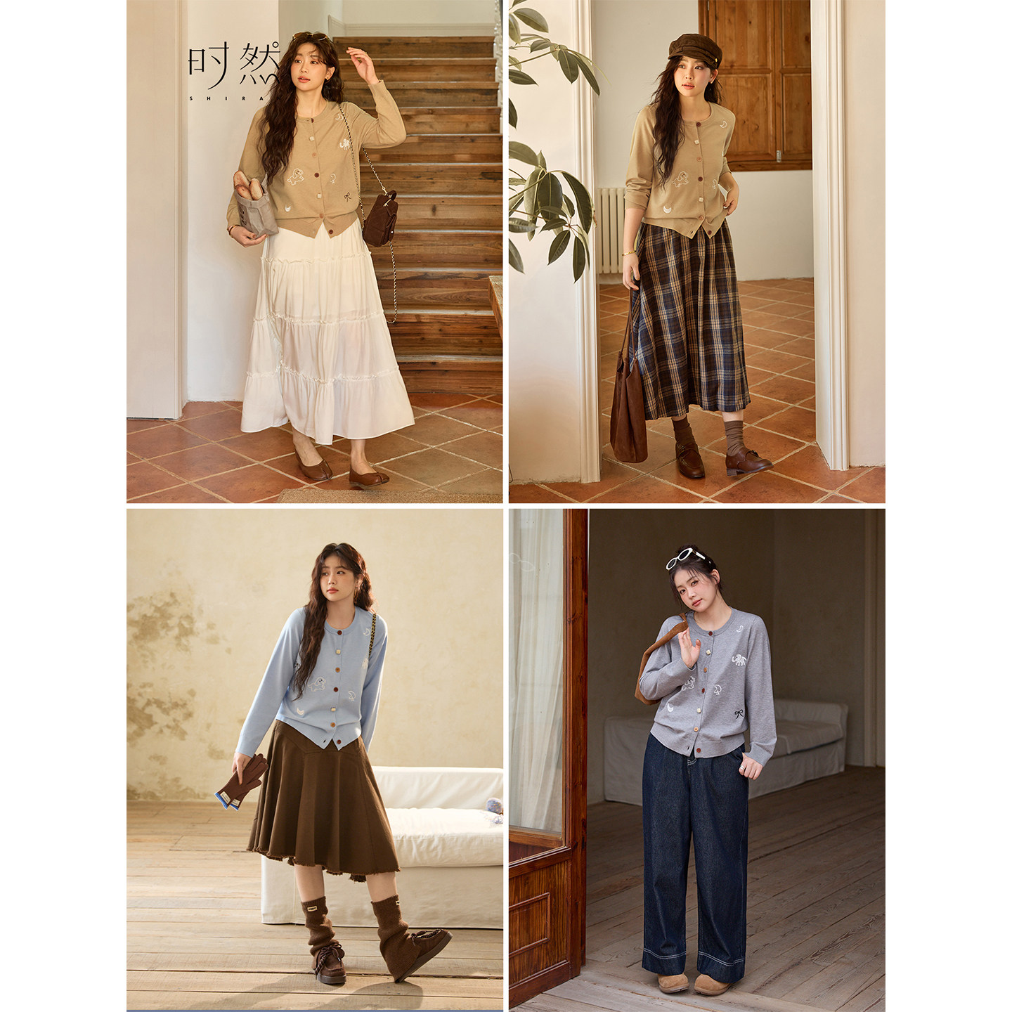 时然大码女装针织衫上衣2025秋季新款胖mm高级感显瘦刺绣毛衣外套,淘宝优惠券,粉丝福利购,淘宝优惠卷