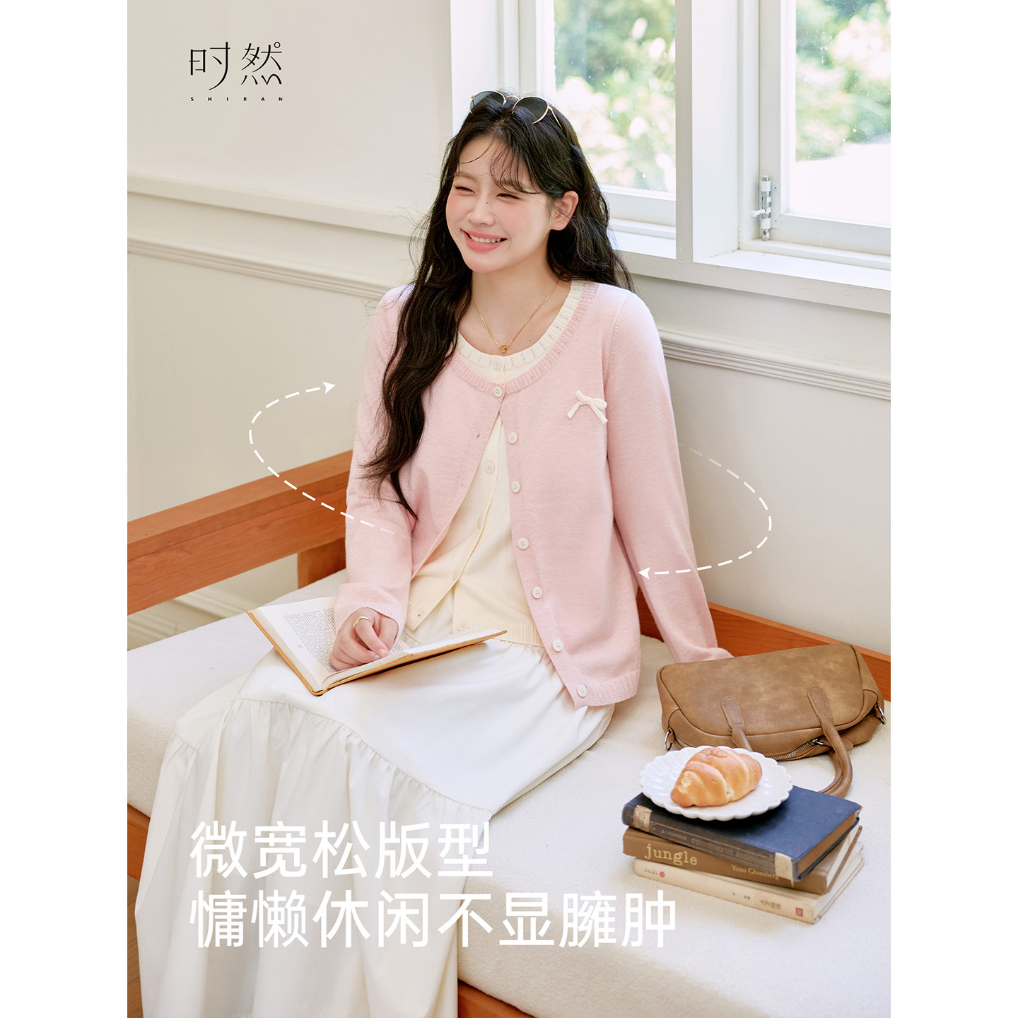 时然大码女装微胖MM2025年秋新款洋气甜美百搭遮肉假两件针织开衫 - 图1