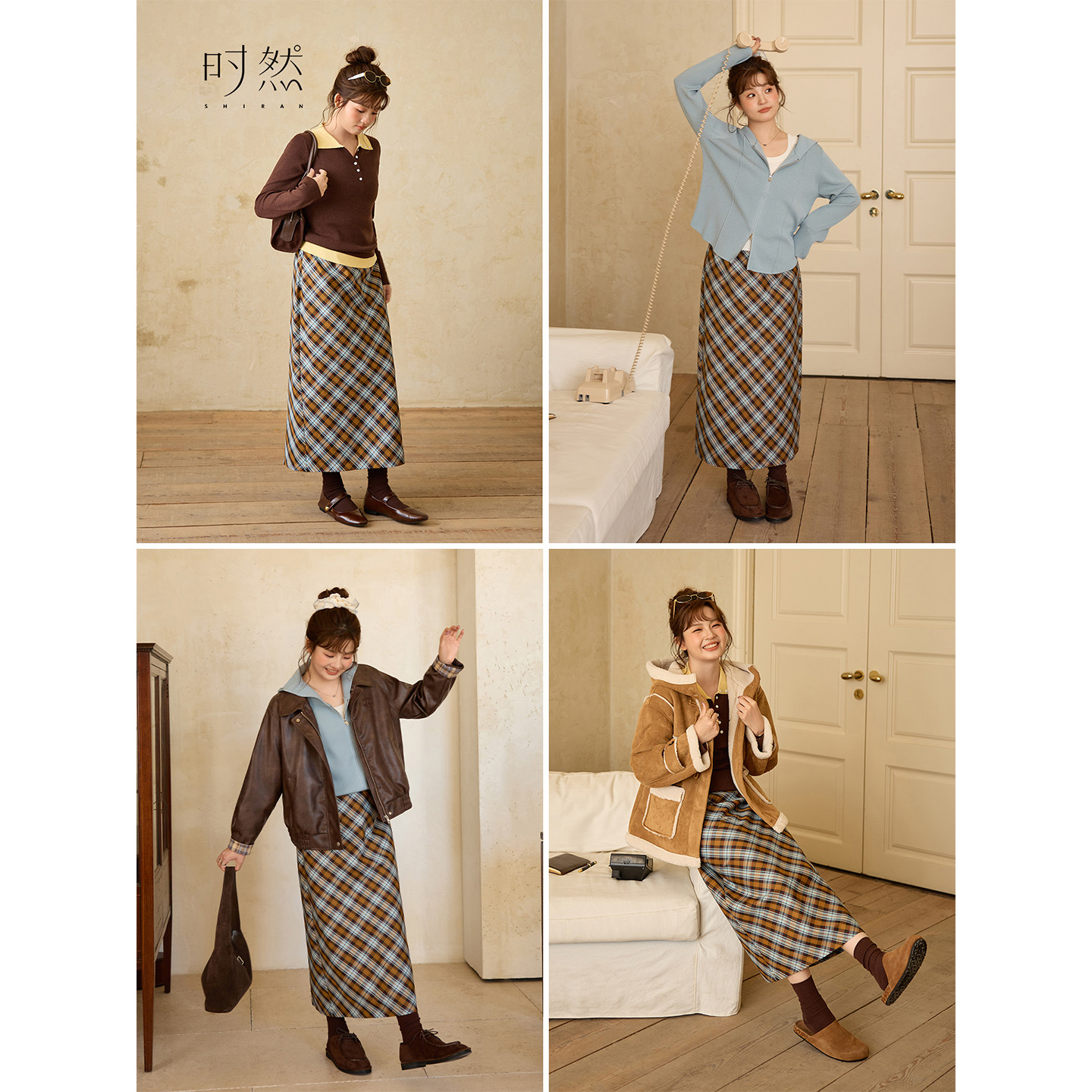 时然大码女装彩色格子半身裙25秋季新款胖mm后开叉高腰显瘦A字裙,淘宝优惠券,粉丝福利购,淘宝优惠卷