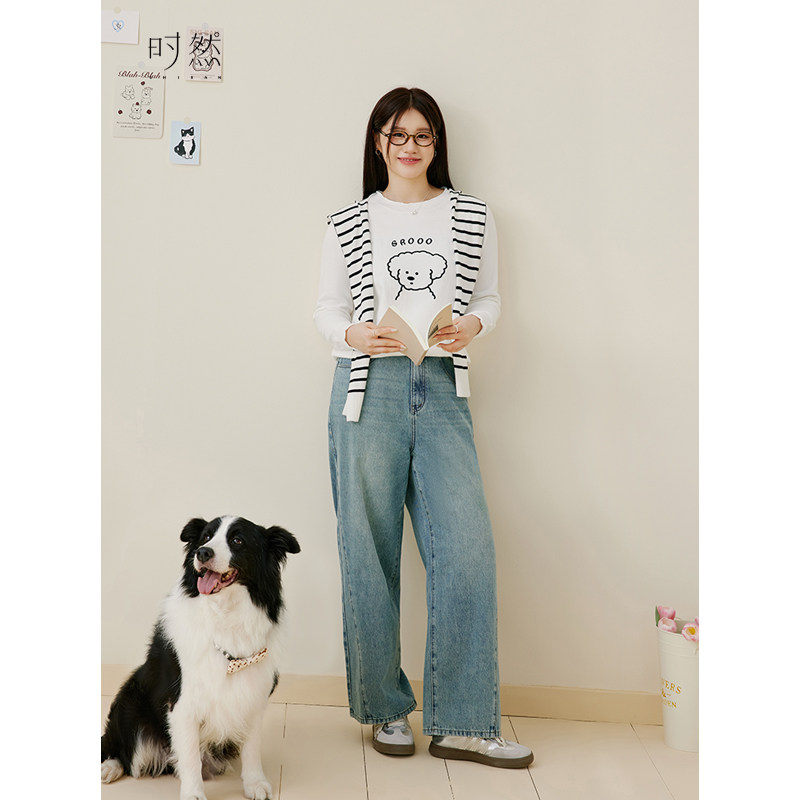 时然大码微胖MM2024年秋季新款韩系简约百搭实穿显瘦复古牛仔裤,淘宝优惠券,粉丝福利购,淘宝优惠卷