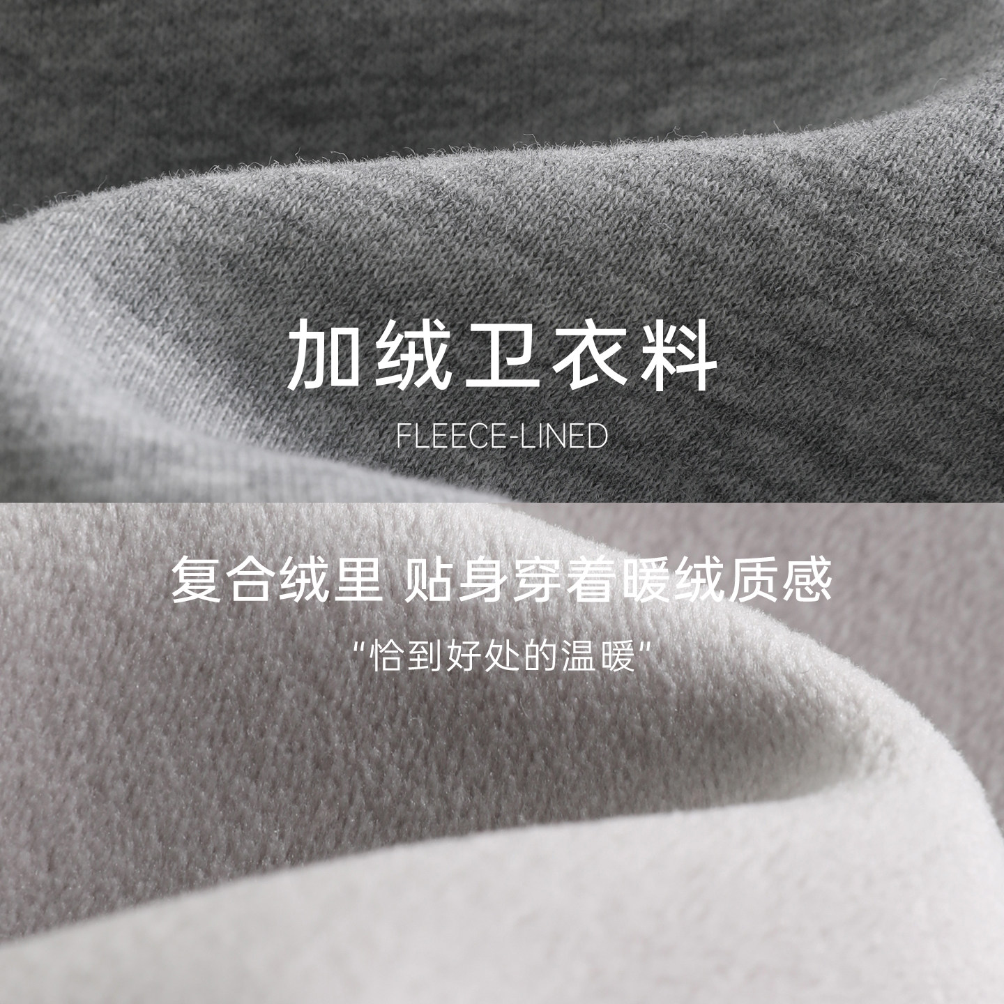 时然大码刺绣加绒卫衣微胖mm冬季女装撞色上衣显瘦正肩新款宽松,淘宝优惠券,粉丝福利购,淘宝优惠卷